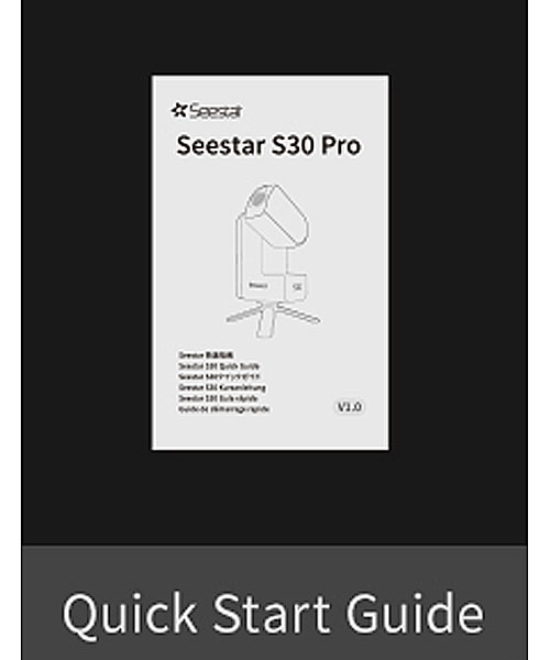Seestar S30 Pro 快速指南