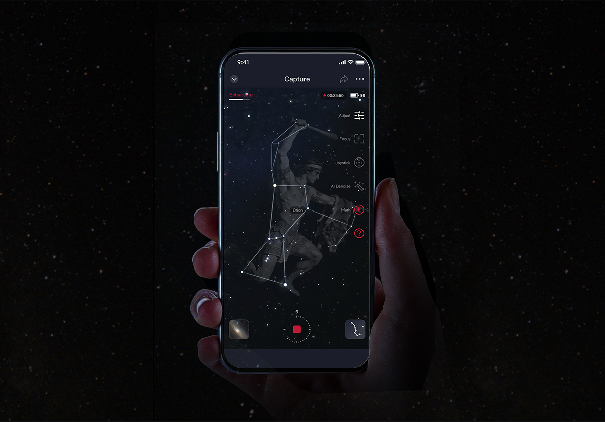Seestar App 连接界面