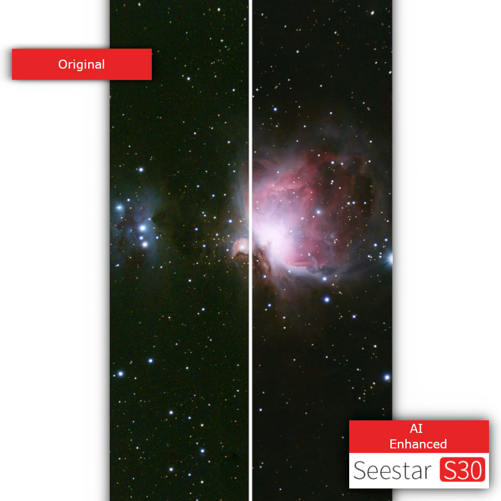 Seestar S30 AI 处理样张 2